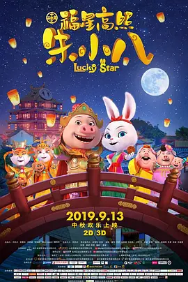 可以在线看的那种网站
