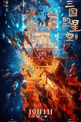 微星b760迫击炮