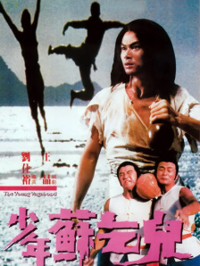 可以在线看的那种网站